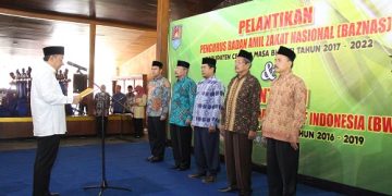 Bupati Cilacap Melantik Pengurus BAZNAS Periode 2017 – 2022