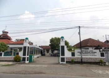 Profil KUA Gandrungmangu