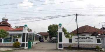 Profil KUA Gandrungmangu