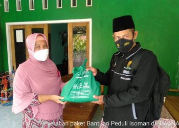 Gandeng Duta Baznas, Kemenag Dorong Warga Sadar Covid-19