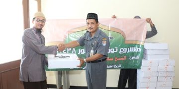 Mahad Ali Imam Syafii Cilacap Pererat Silaturahmi Ke Kemenag