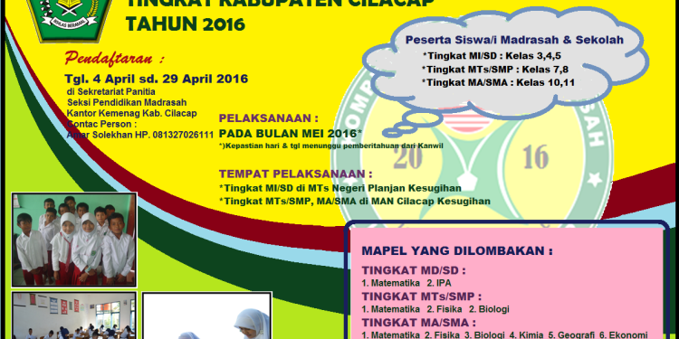 KSM 2016