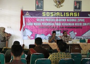 Sosialisasi SPAN PTKIN Sambangi Kemenag Cilacap