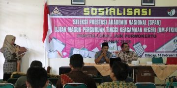 Sosialisasi SPAN PTKIN Sambangi Kemenag Cilacap