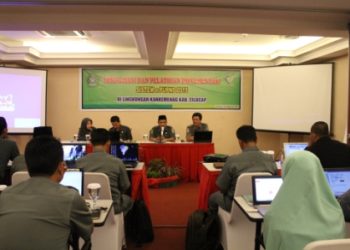 ASN KEMENAG SIAP SAMBUT e-PUPNS