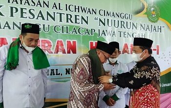 Pada Harlah ke-1 Ponpes Nuurun najah Cimanggu, Kepala Kemenag Cilacap Tegaskan  3 Pilar Yang Perlu Dikembangkan