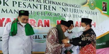 Pada Harlah ke-1 Ponpes Nuurun najah Cimanggu, Kepala Kemenag Cilacap Tegaskan  3 Pilar Yang Perlu Dikembangkan