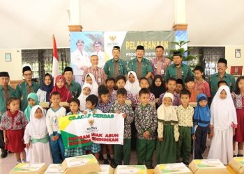 Baznas Cilacap Tasarupkan Zakat Kuatkan Pendidikan