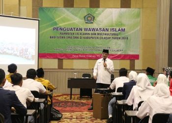 Kemenag Membekali Pelajar Wawasan Islam Rahmatan Lil Alamin