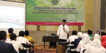Kemenag Membekali Pelajar Wawasan Islam Rahmatan Lil Alamin