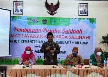 Gelar Pusaka Sakinah ( Pusat Layanan Keluarga Sakinah), Kankemenag gandeng Fatayat NU