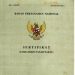 Permohonan Serifikat Wakaf untuk Tanah yang belum Bersertifikat