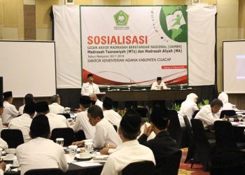 UAMBN Sebagai Penentu Kualitas Pendidikan Madrasah