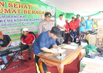 BINA DAN JAGA KERUKUNAN UMAT BERAGAMA, KEMENAG CILACAP TEKEN MoU DENGAN POLRES